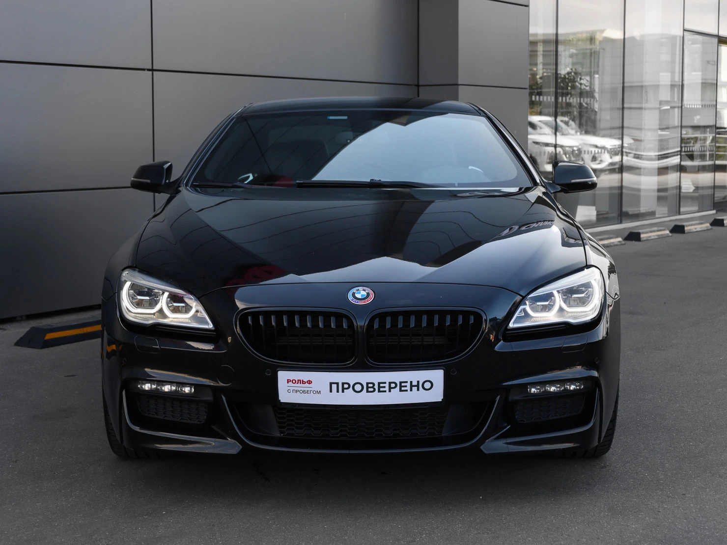 BMW 6 серии, 2015