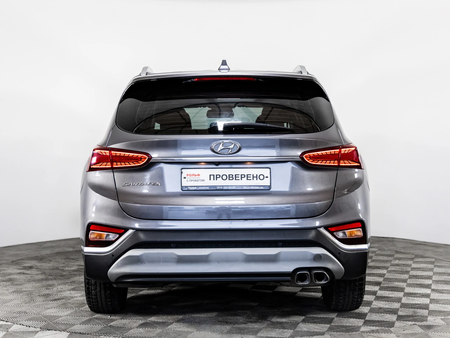 Hyundai Santa Fe, 2020