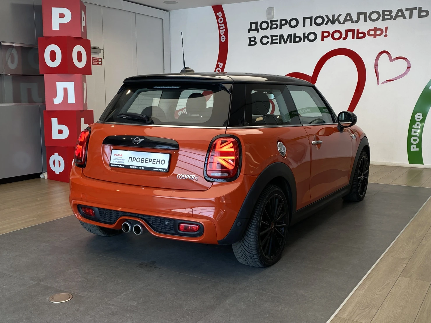 MINI Hatch, 2019