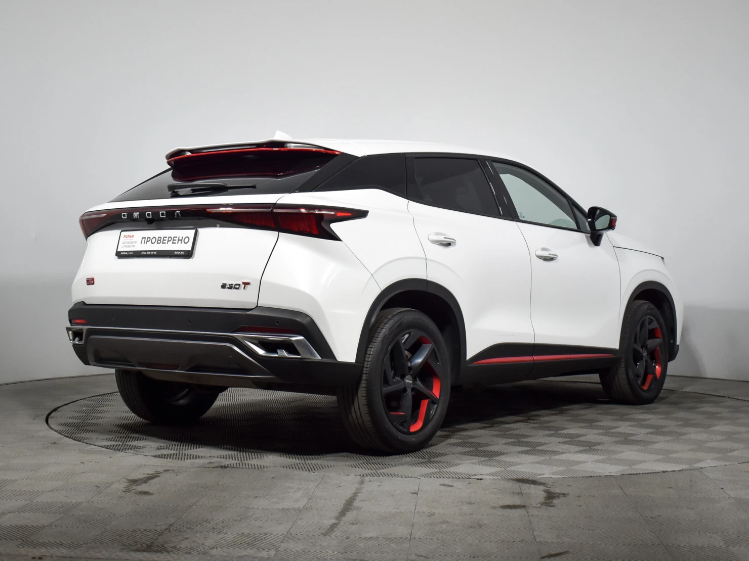 OMODA C5, 2023