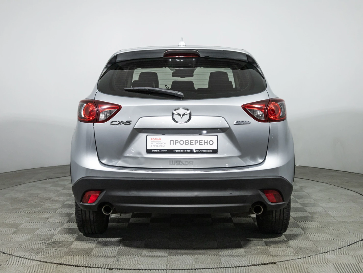 Mazda CX-5, 2016