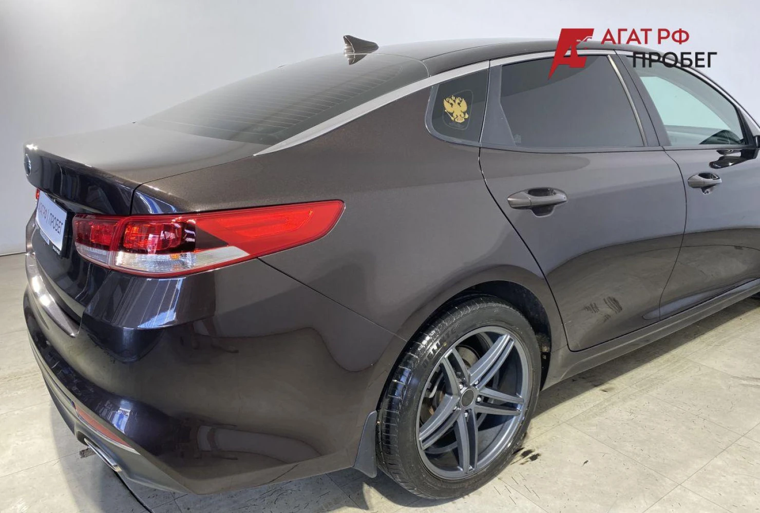Kia Optima, 2017
