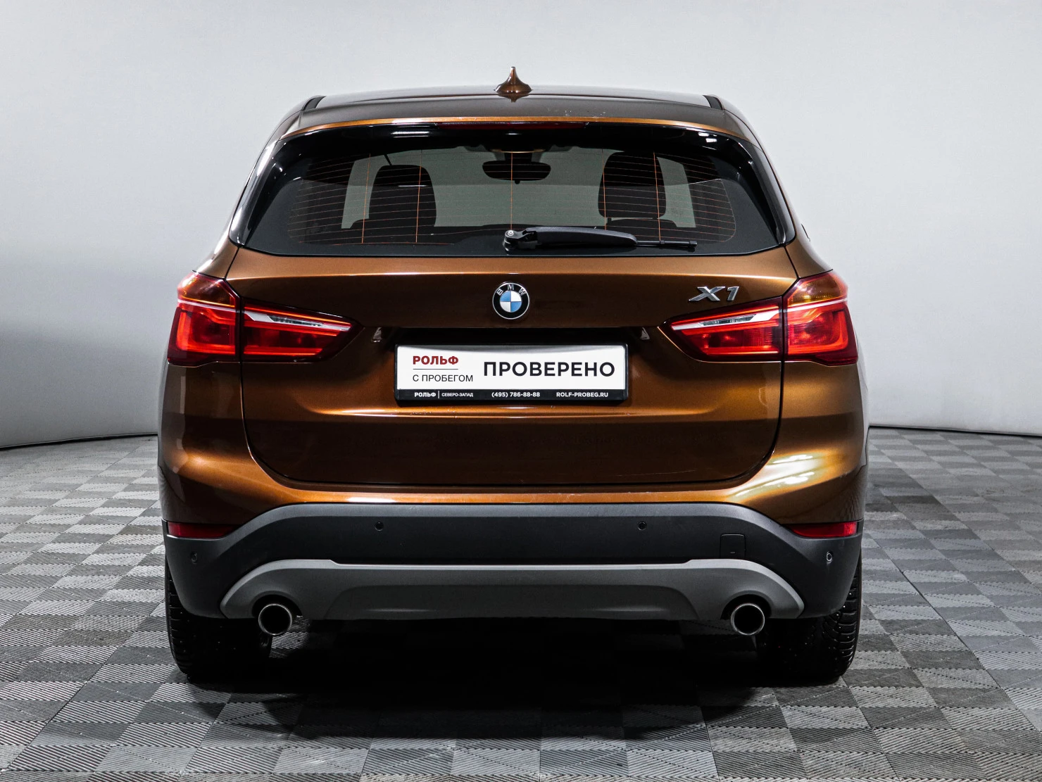 BMW X1, 2015