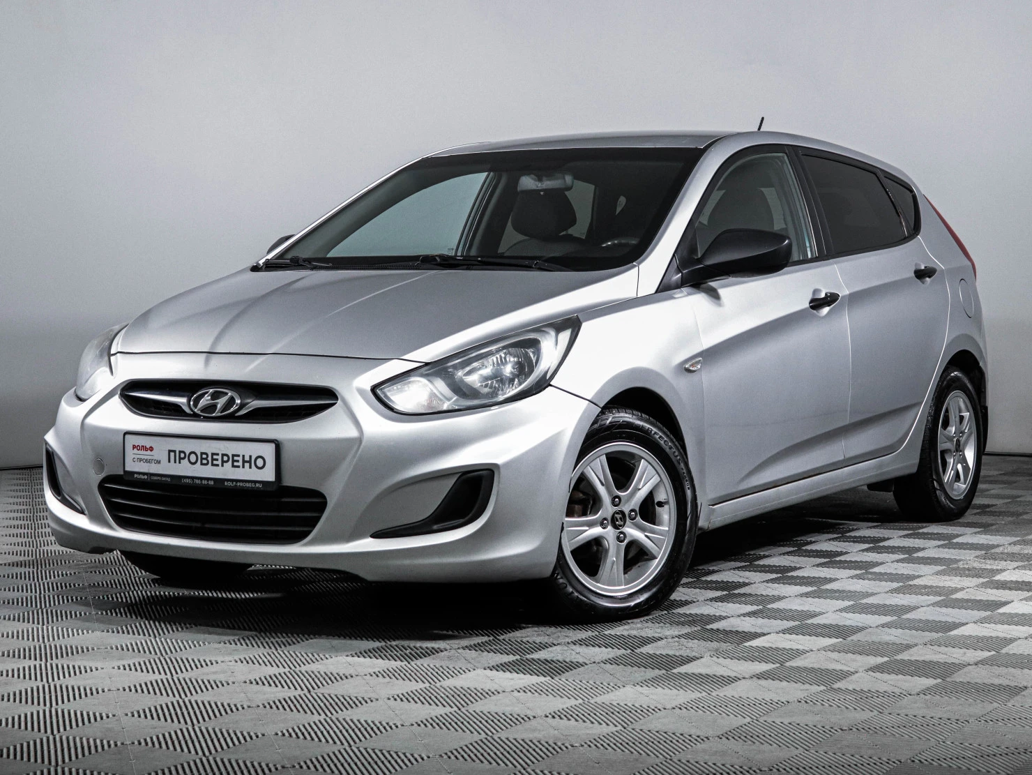 Hyundai Solaris, 2014