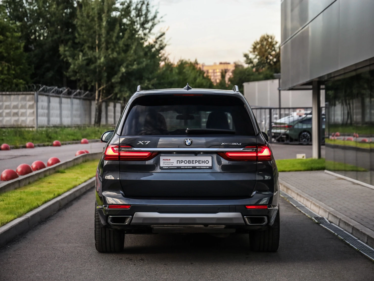 BMW X7, 2019