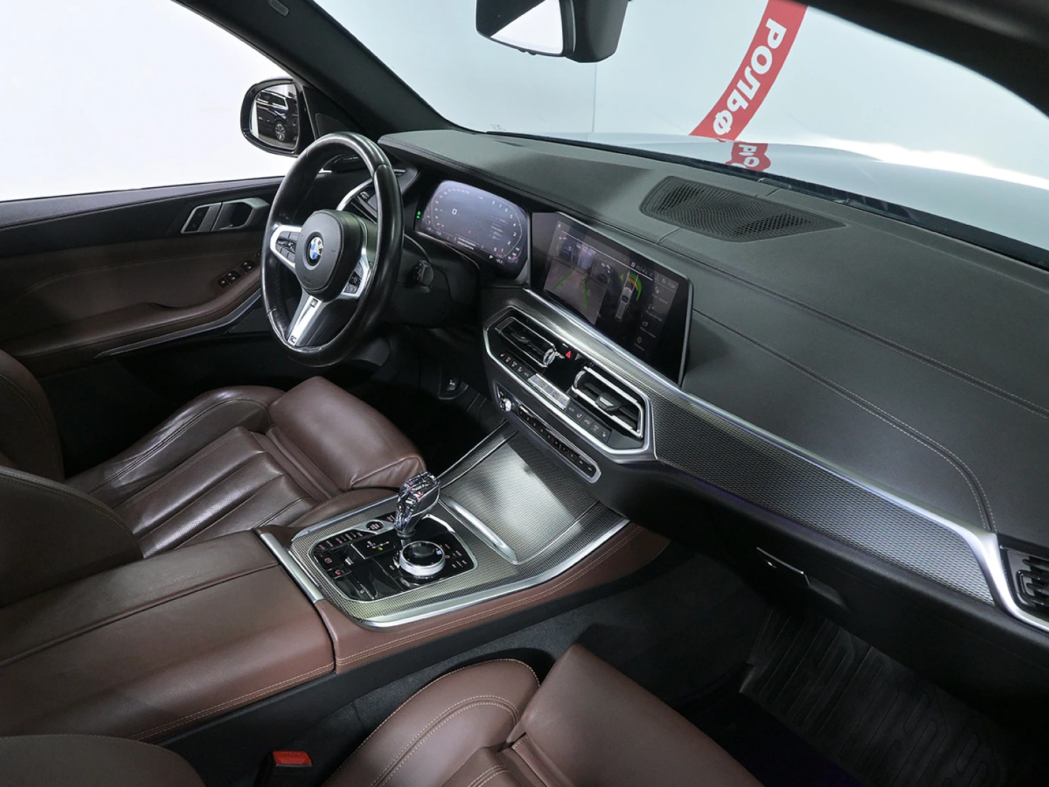 BMW X5, 2019