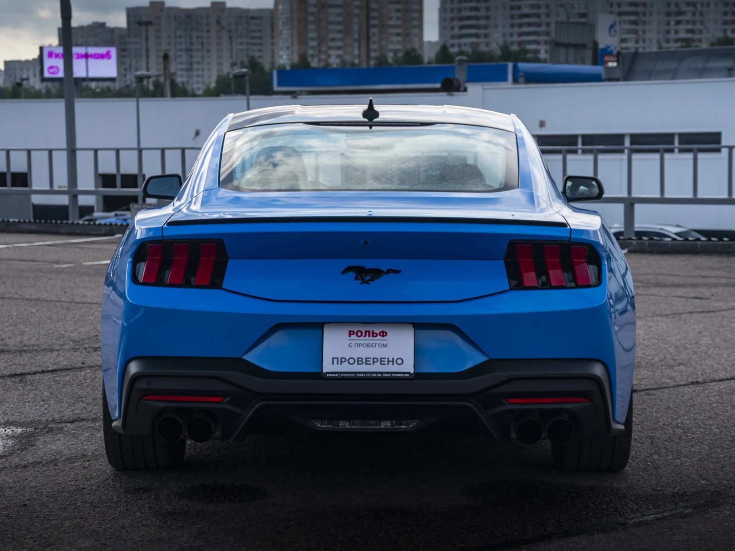 Ford Mustang, 2023