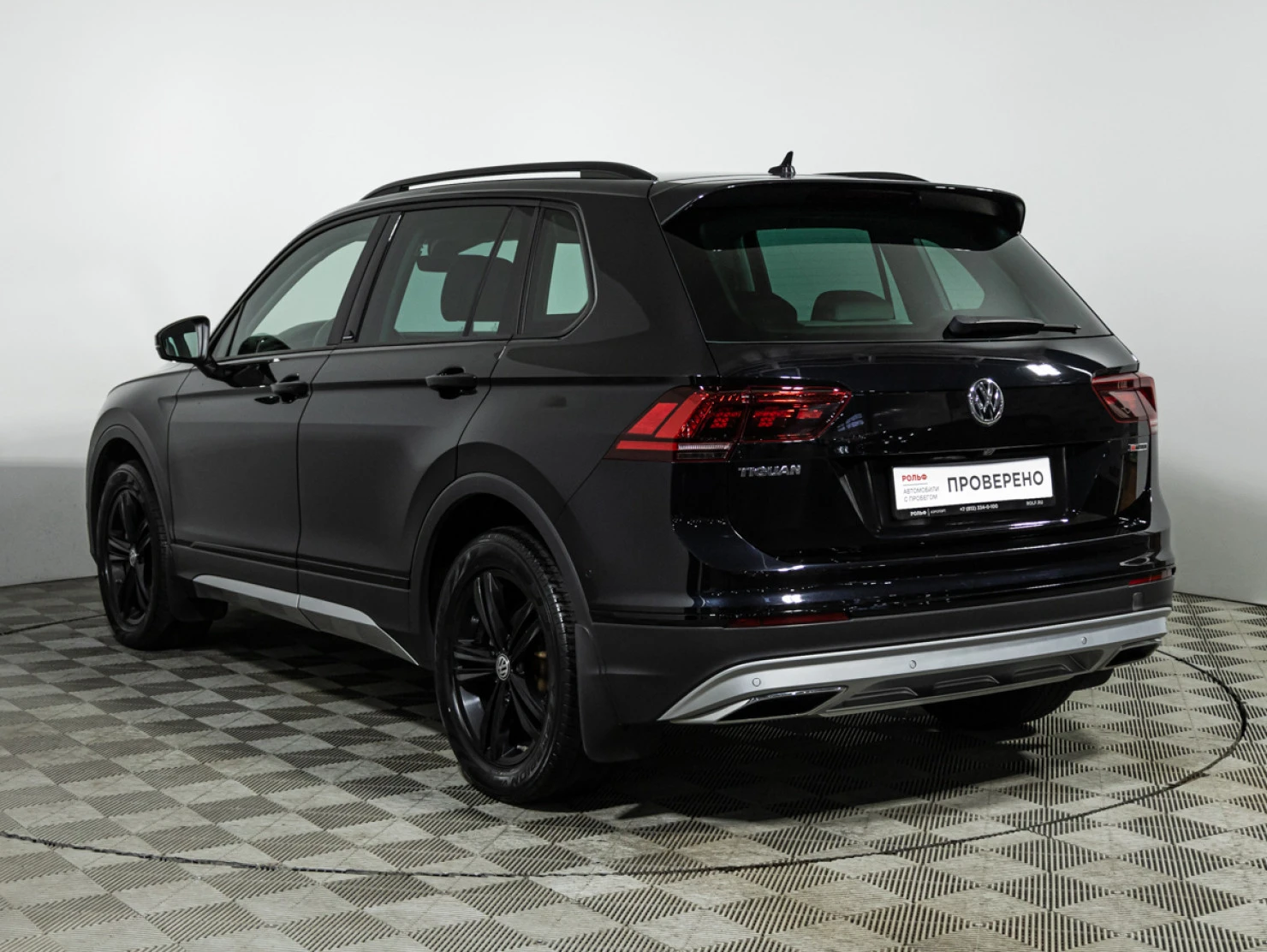 Volkswagen Tiguan, 2020