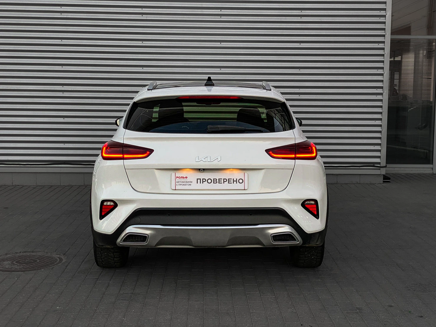 Kia XCeed, 2021