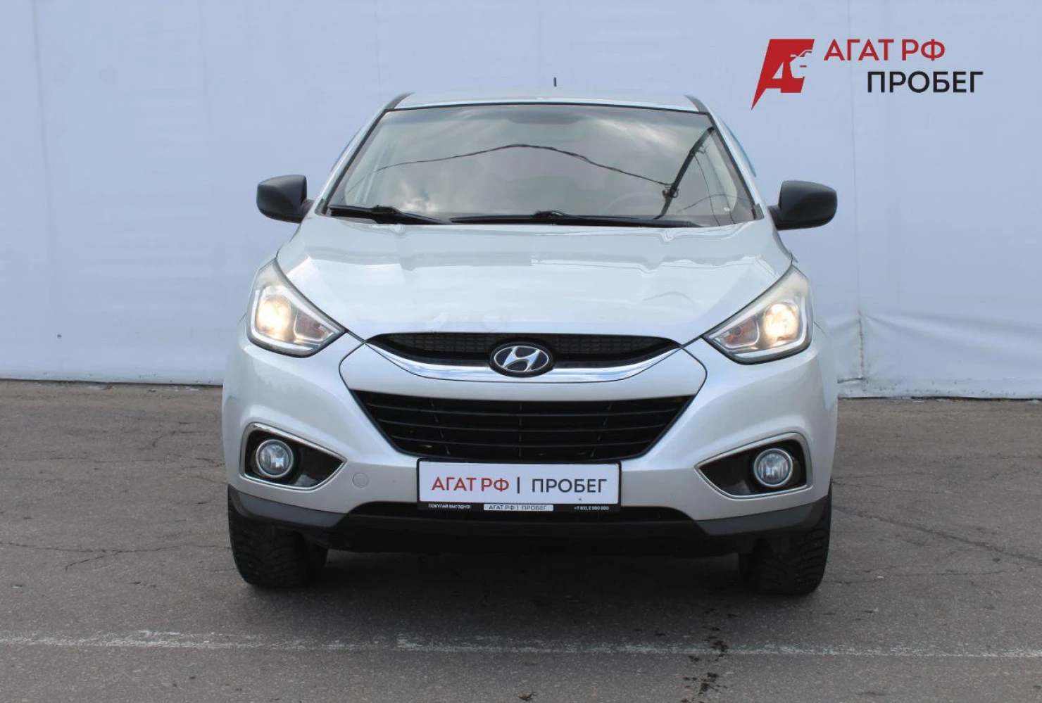 Hyundai ix35, 2014