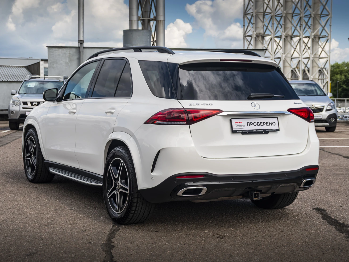 Mercedes-Benz GLE, 2021