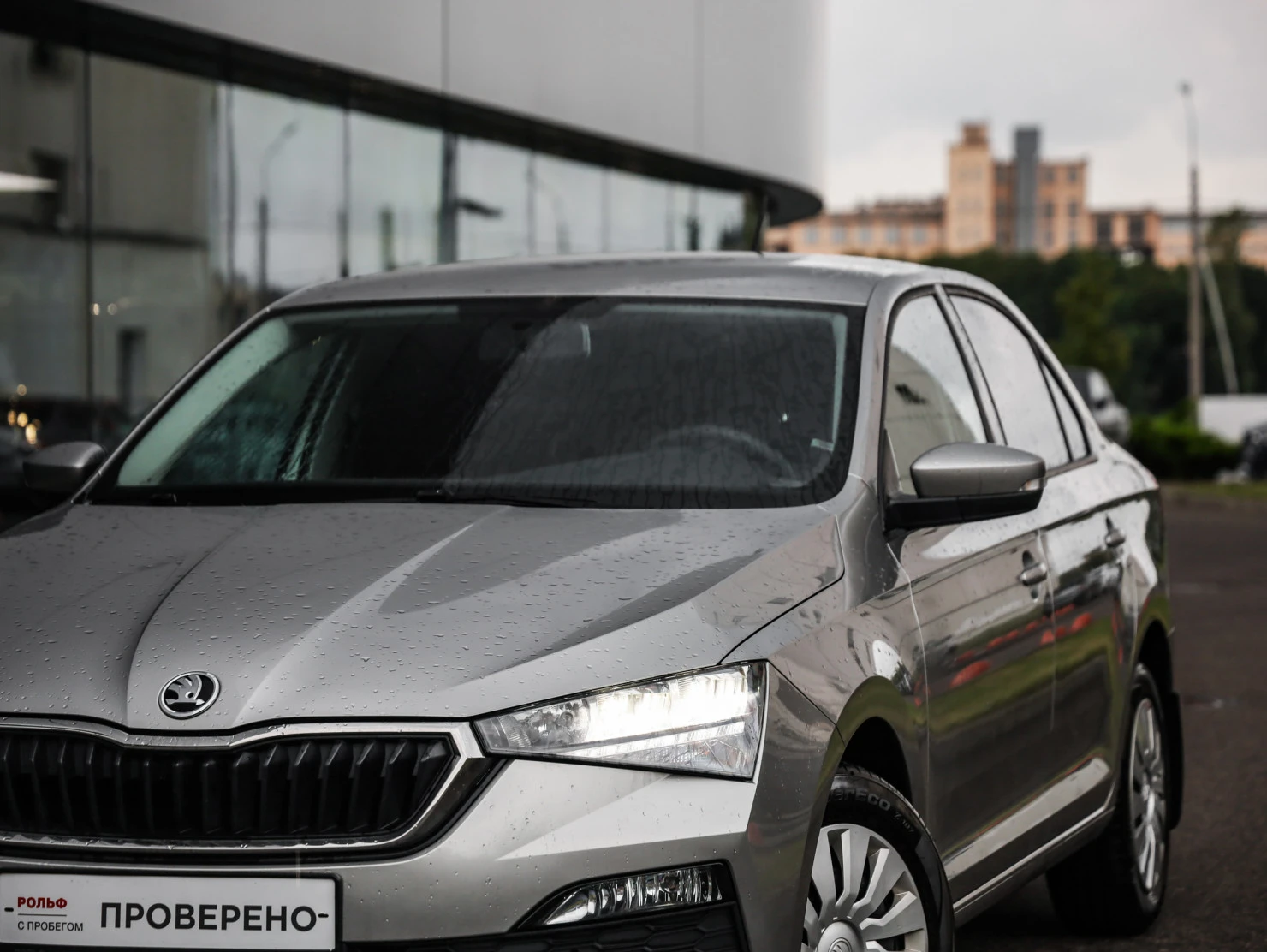 ŠKODA RAPID, 2020