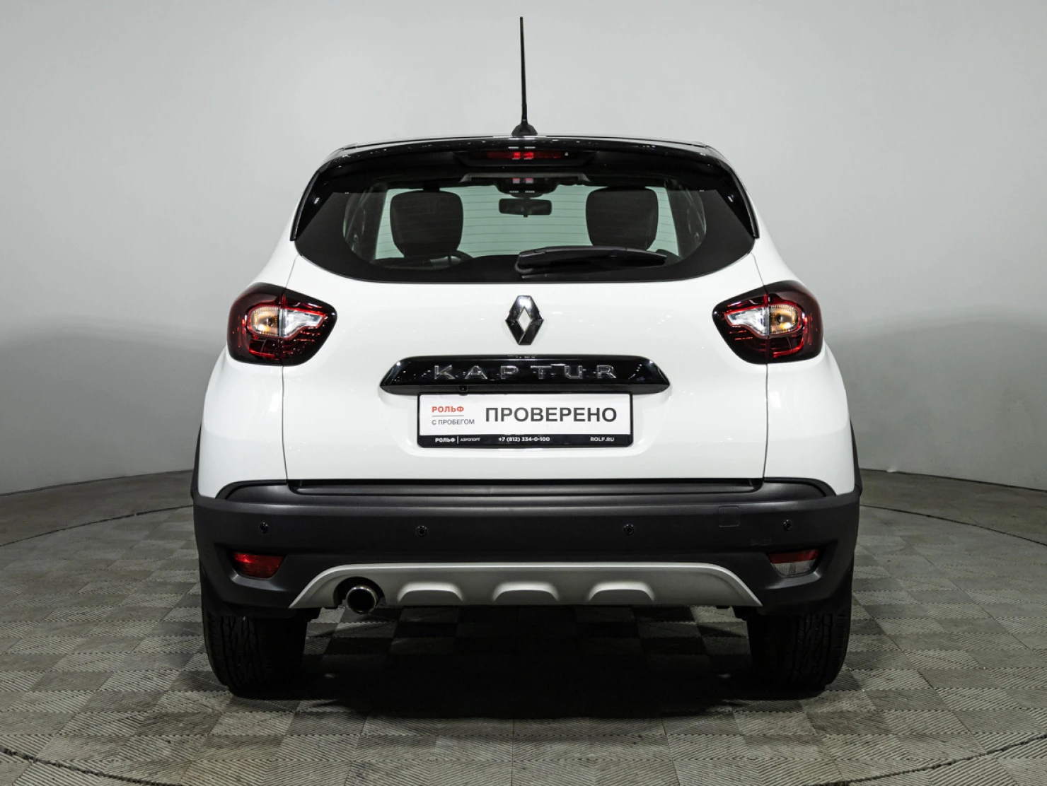 Renault Kaptur, 2021