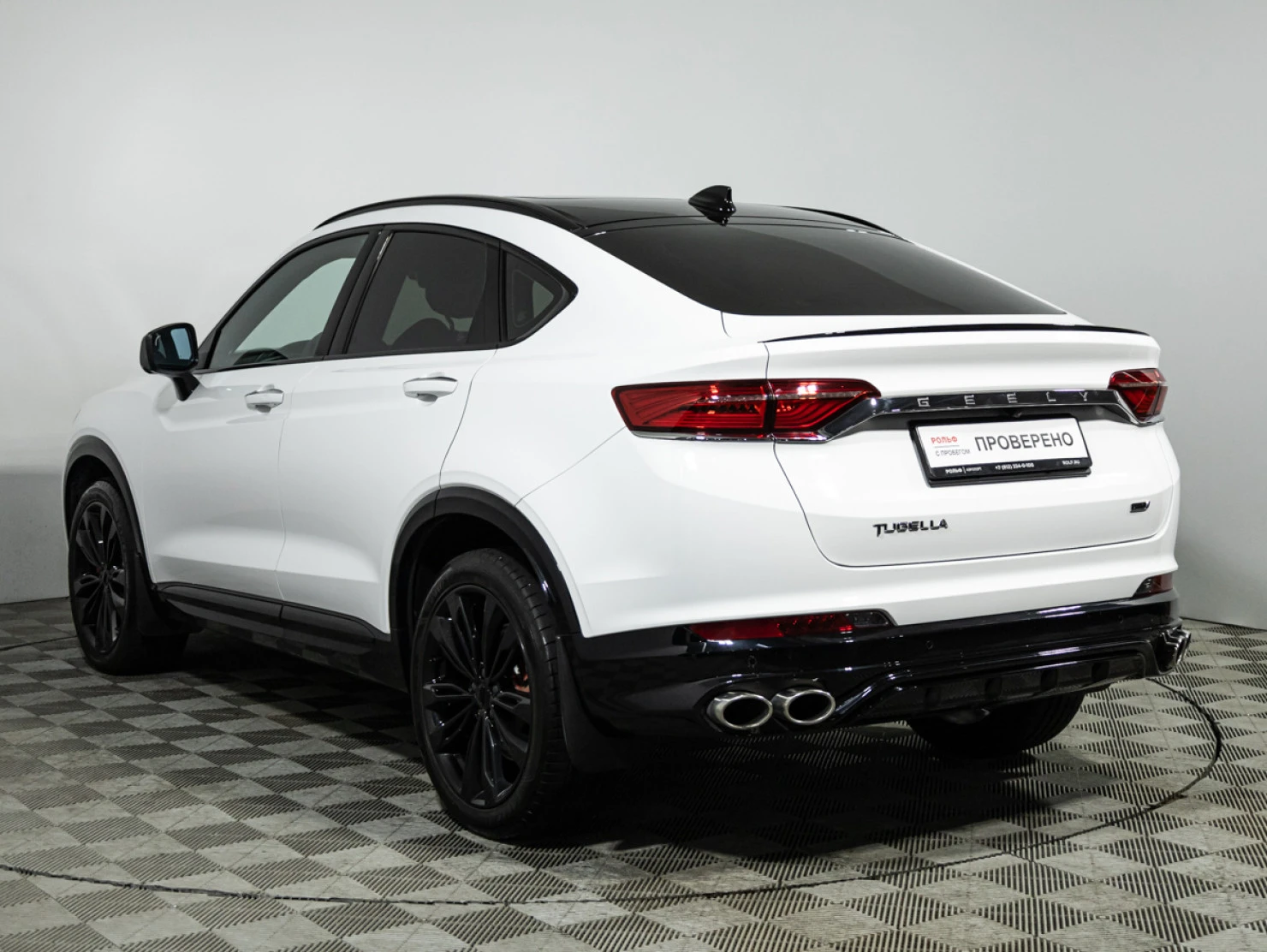 Geely Tugella, 2023