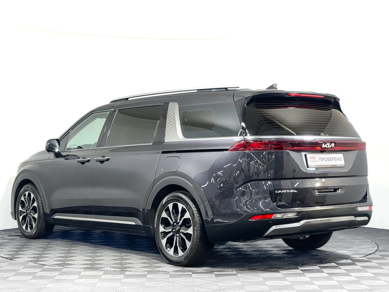 Kia Carnival, 2021
