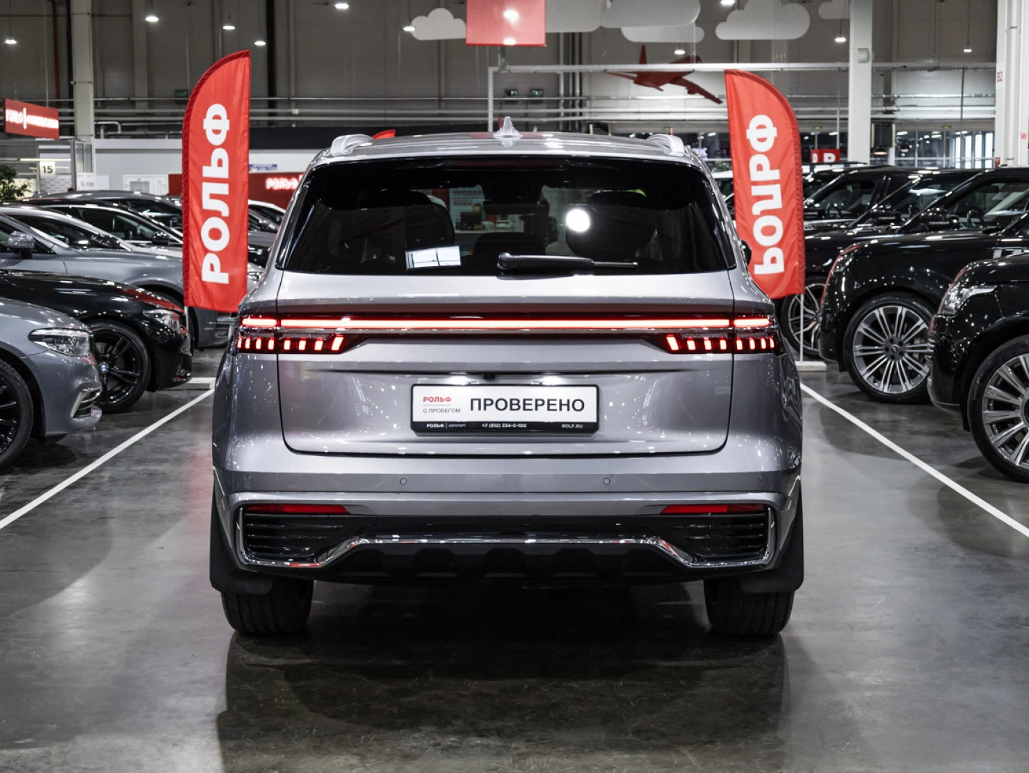 Geely Monjaro, 2025