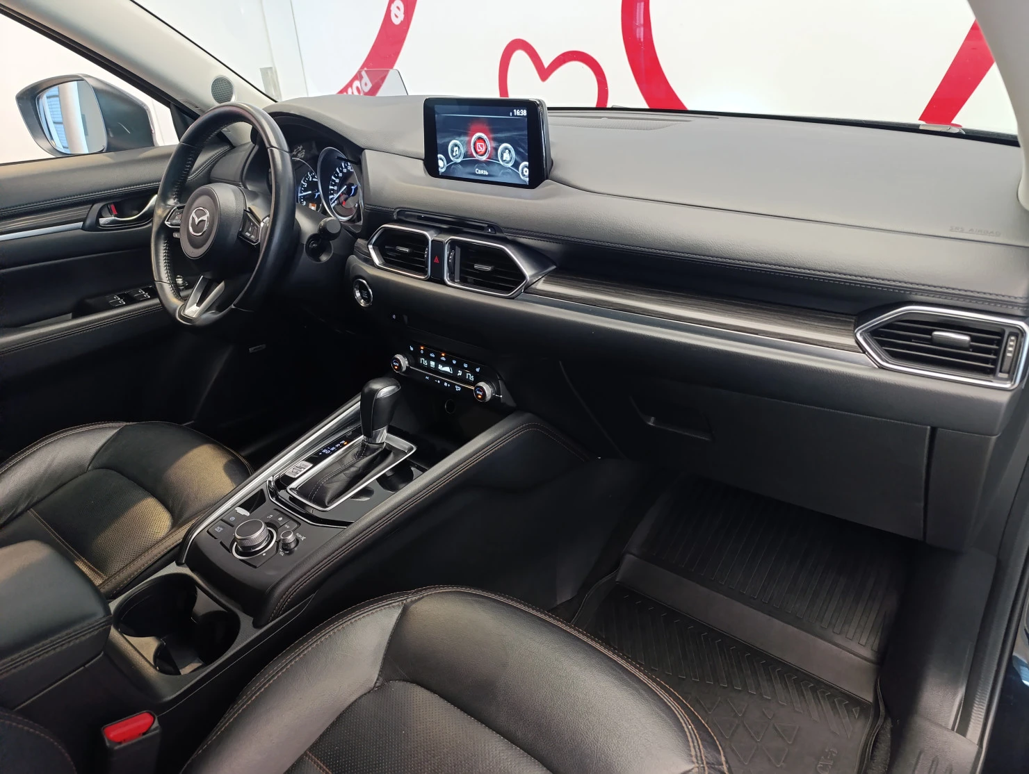 Mazda CX-5, 2021