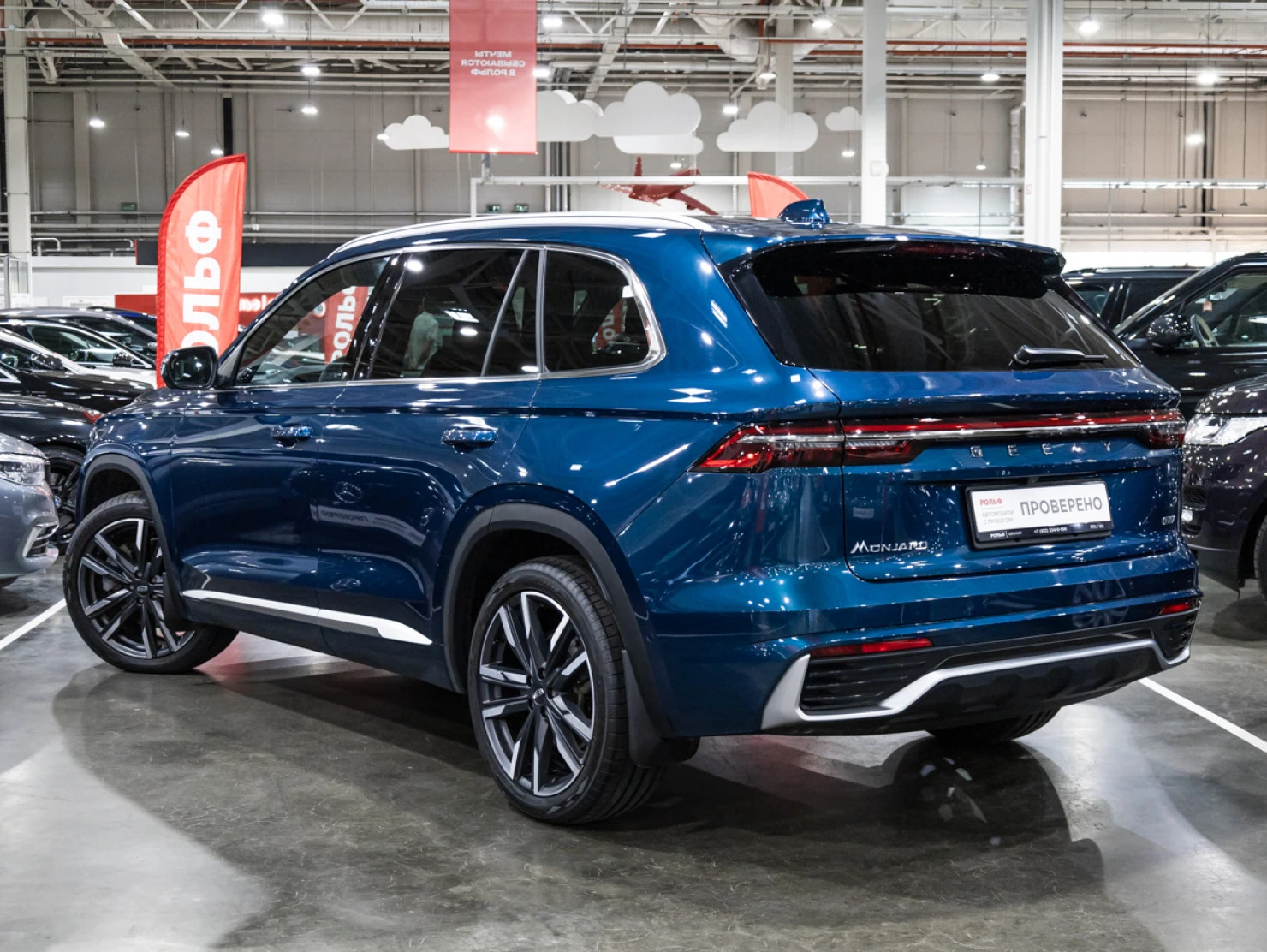 Geely Monjaro, 2023