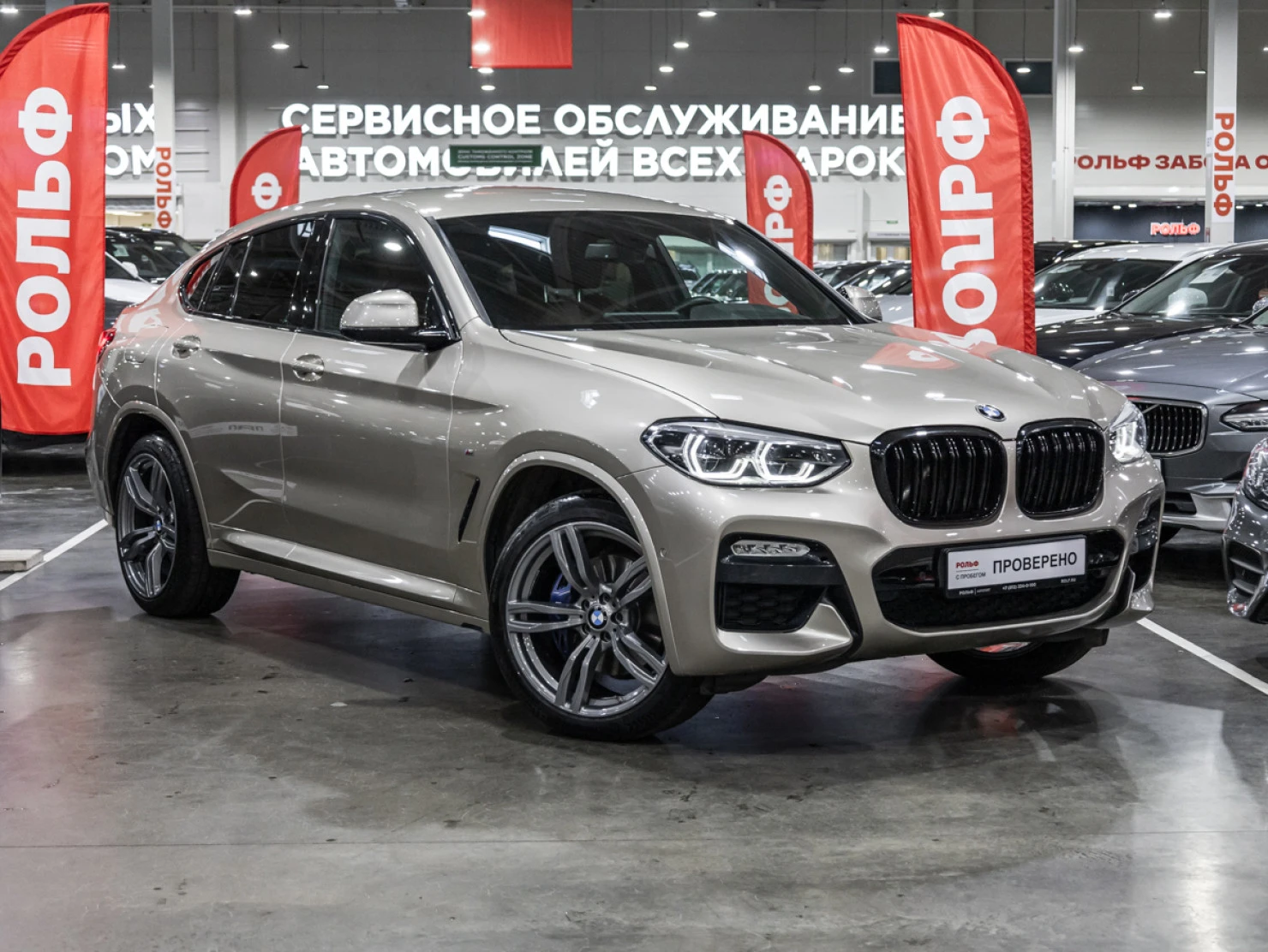 BMW X4, 2018