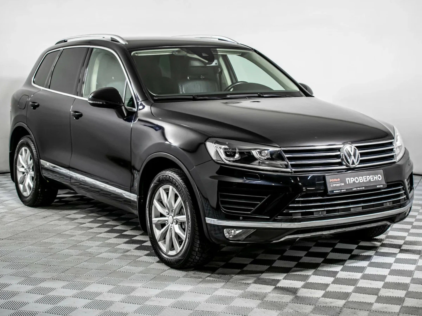 Volkswagen Touareg, 2015