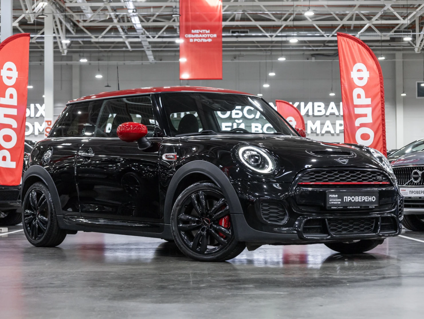 MINI Hatch, 2019
