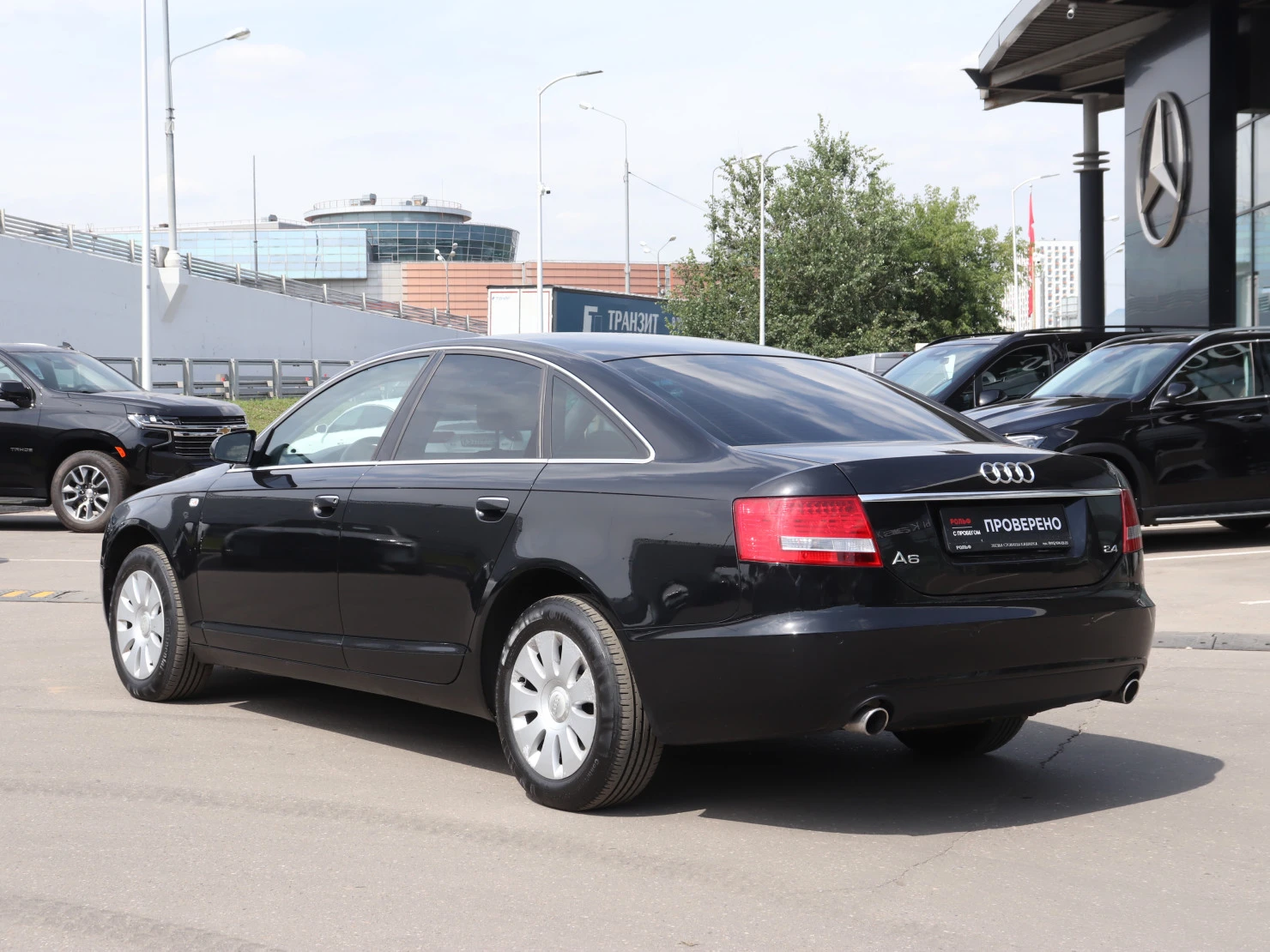 Audi A6, 2007