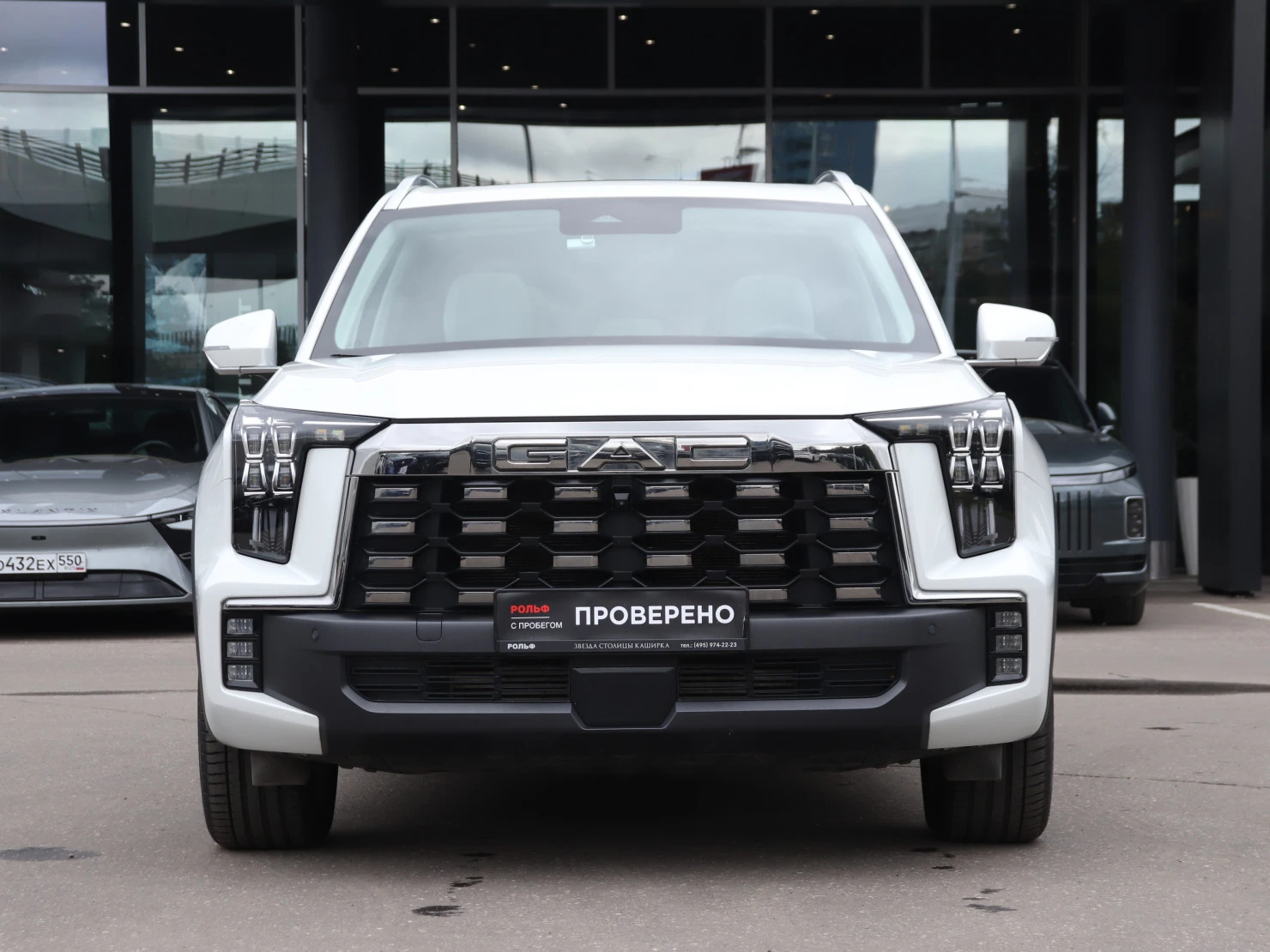 GAC GS8, 2025