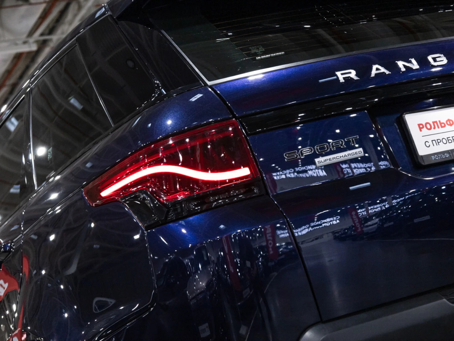 Land Rover Range Rover Sport, 2016