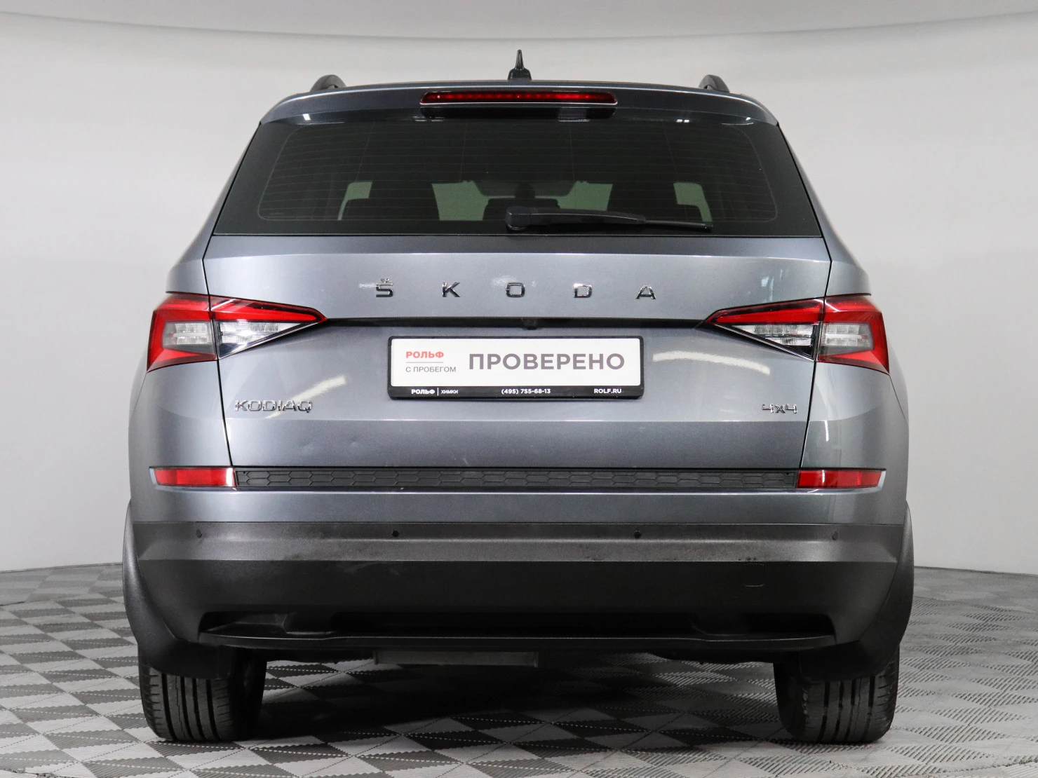 ŠKODA KODIAQ, 2020