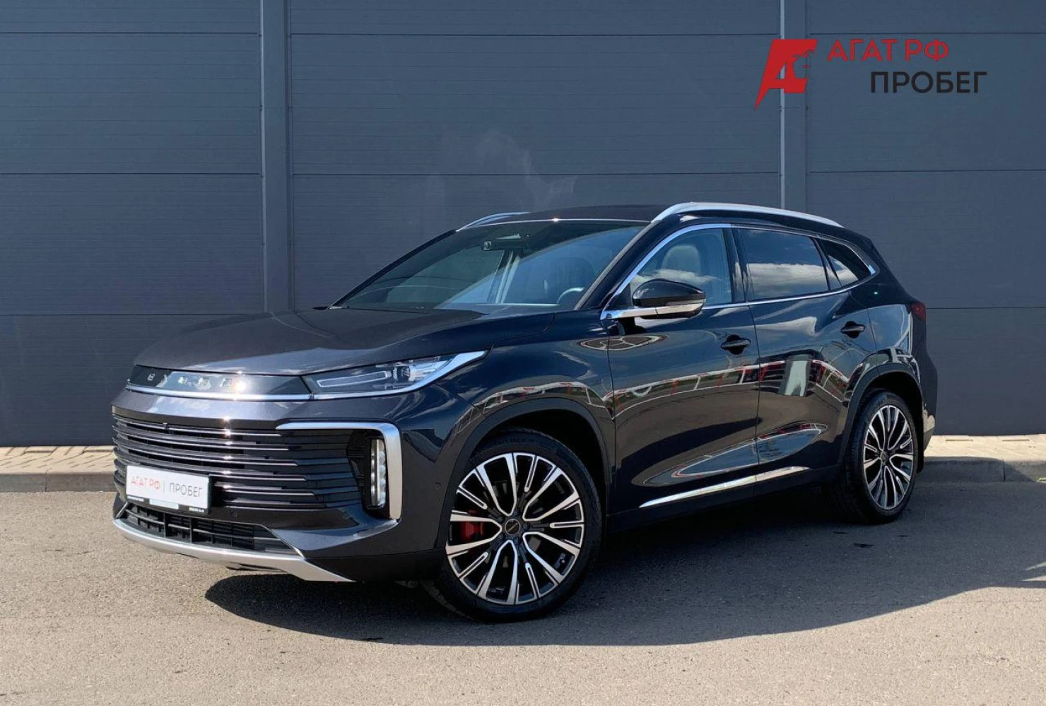 EXEED TXL, 2024