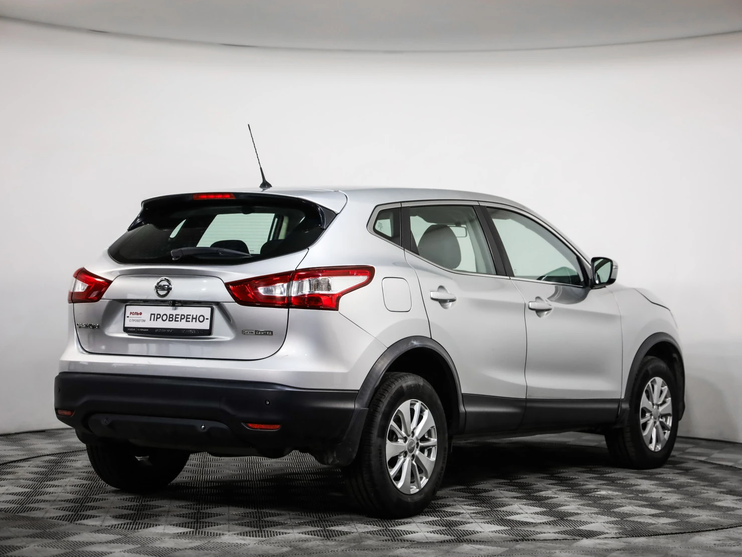 Nissan Qashqai, 2015