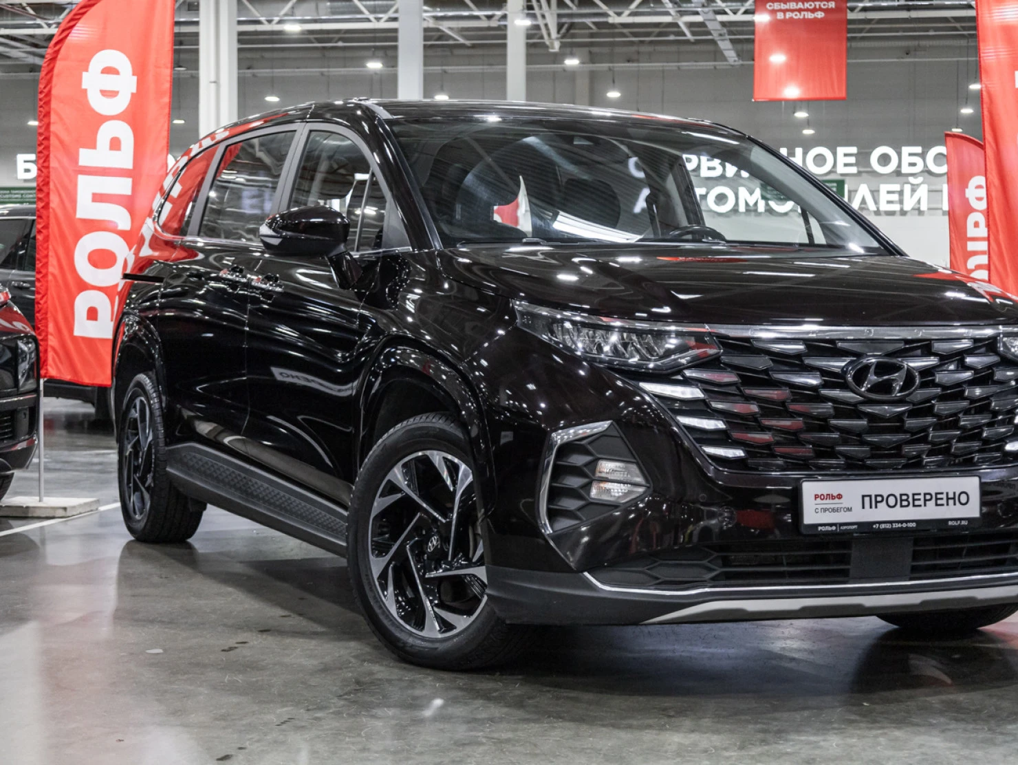 Hyundai Custo, 2022