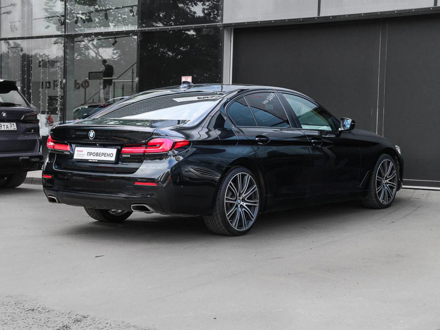 BMW 5 серии, 2020