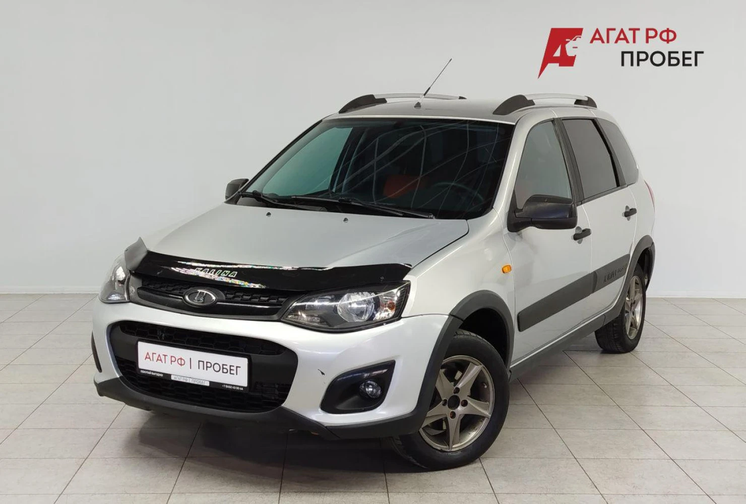 LADA (ВАЗ) Kalina, 2015