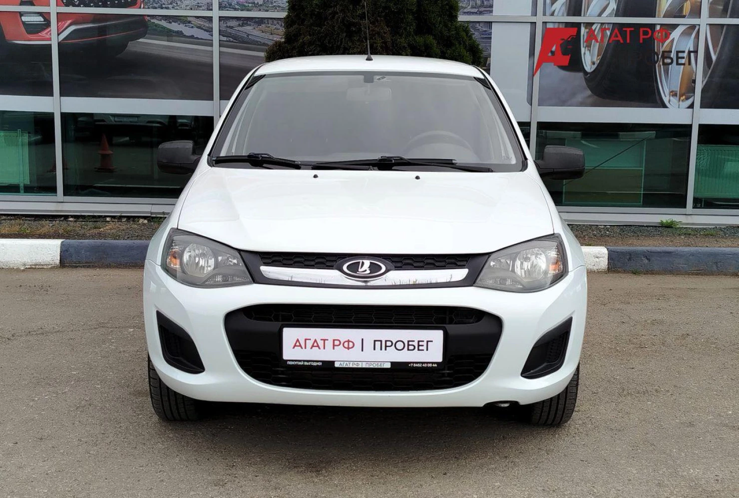 LADA (ВАЗ) Kalina, 2013