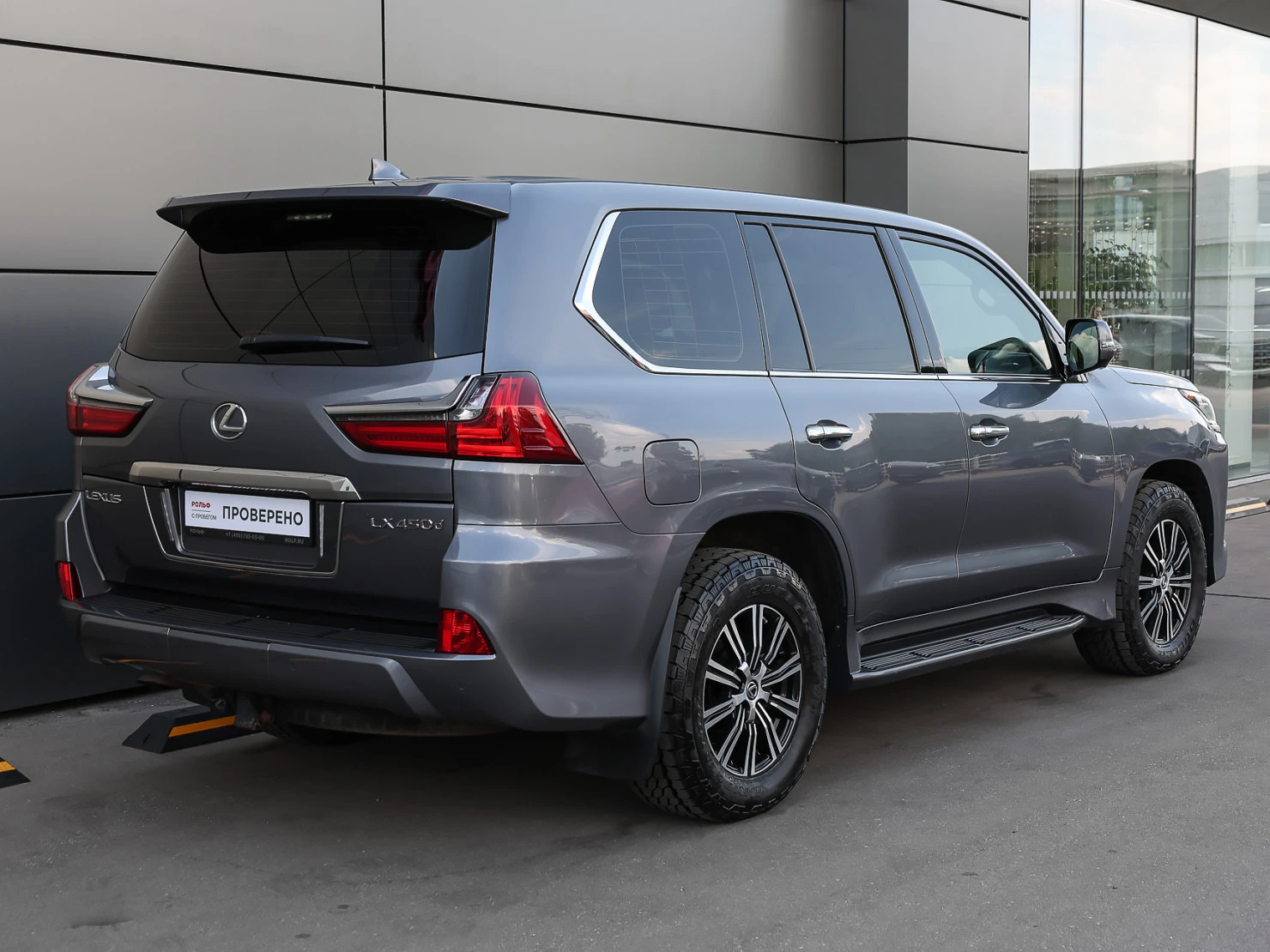 Lexus LX, 2019