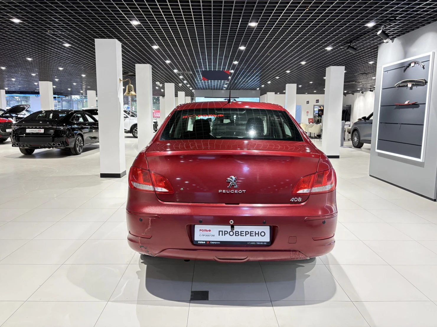 Peugeot 408, 2012