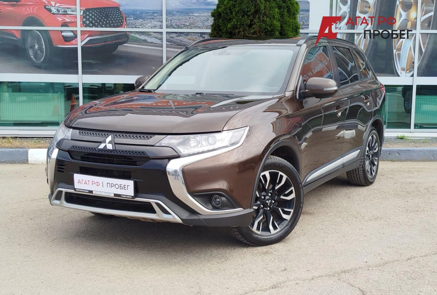 Mitsubishi OUTLANDER, 2021