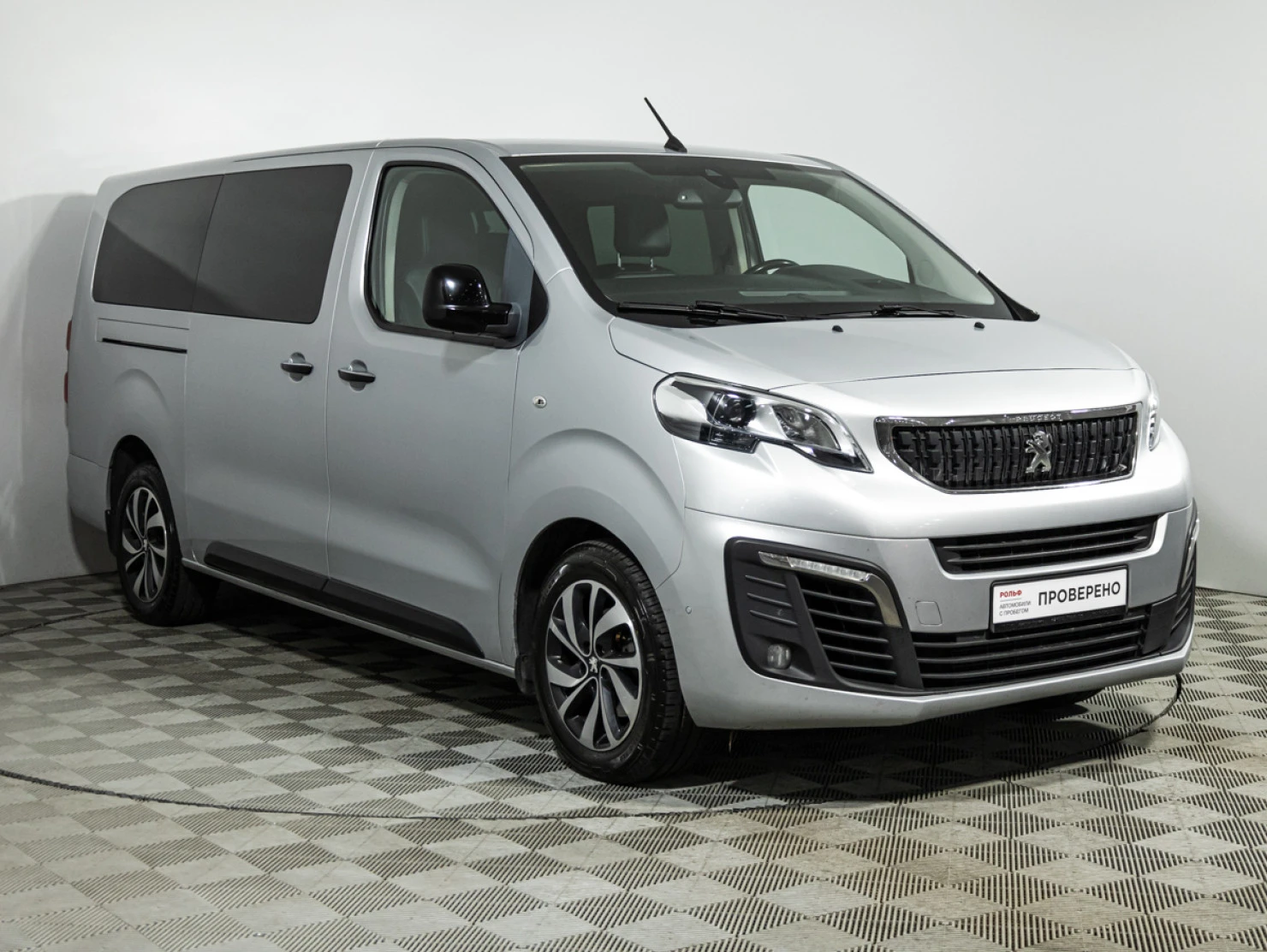Peugeot Traveller, 2019
