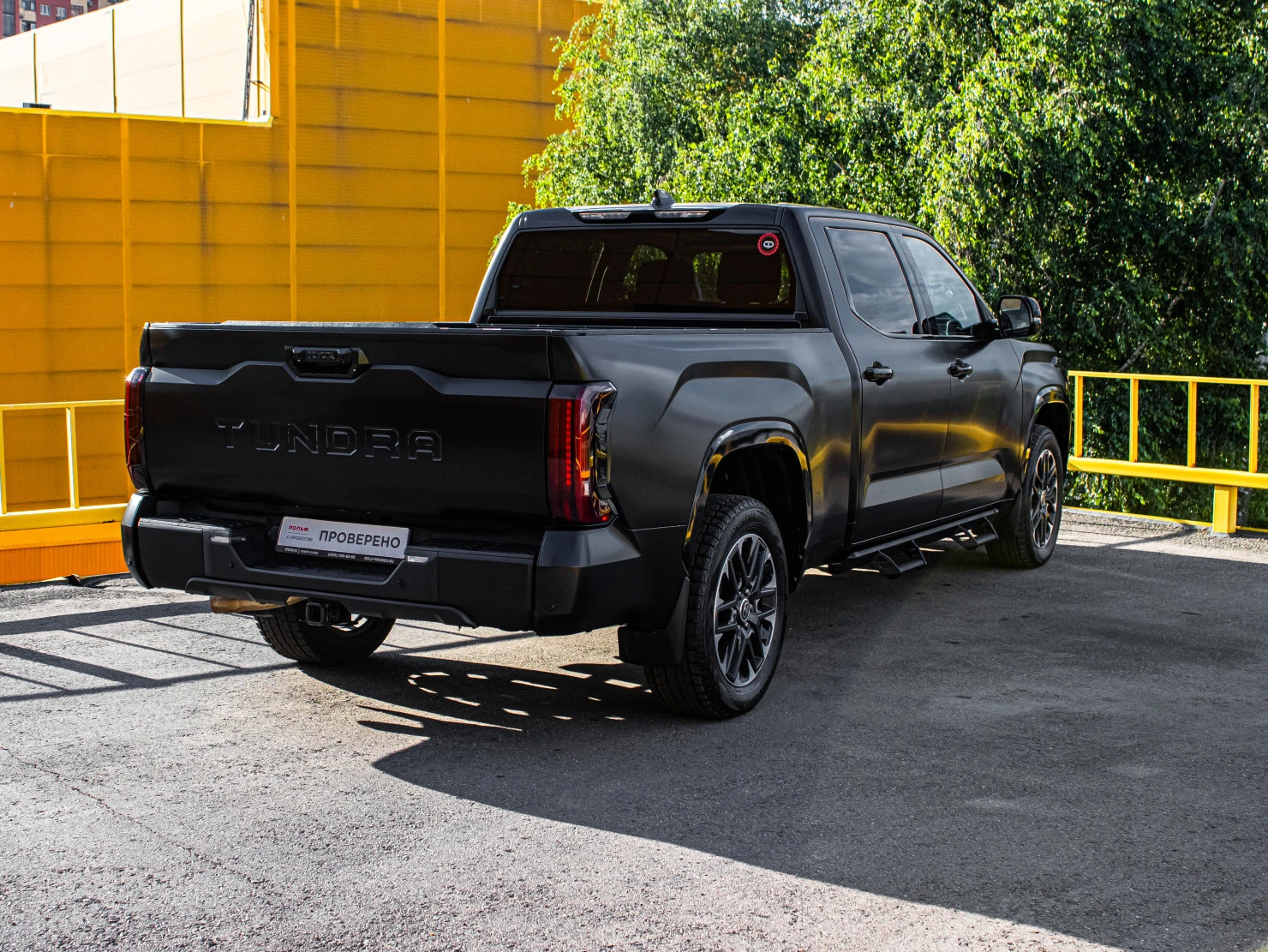 Toyota Tundra, 2022