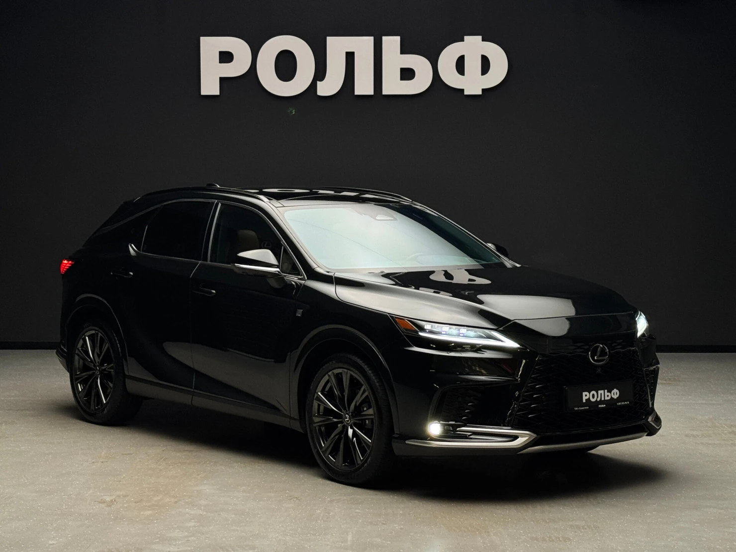 Lexus RX, 2024
