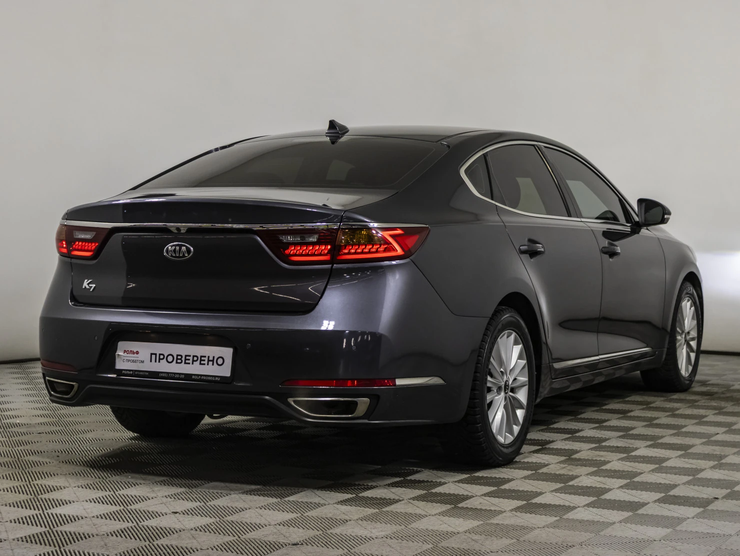 Kia K7, 2017