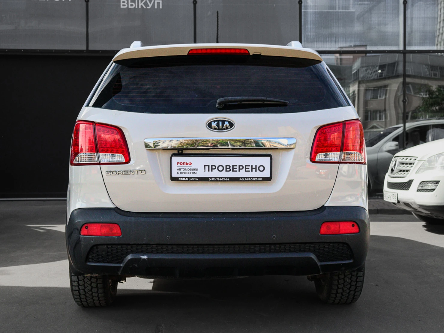 Kia Sorento, 2011