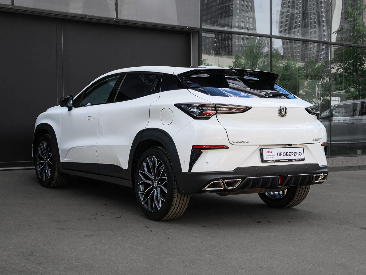 Changan UNI-T, 2023