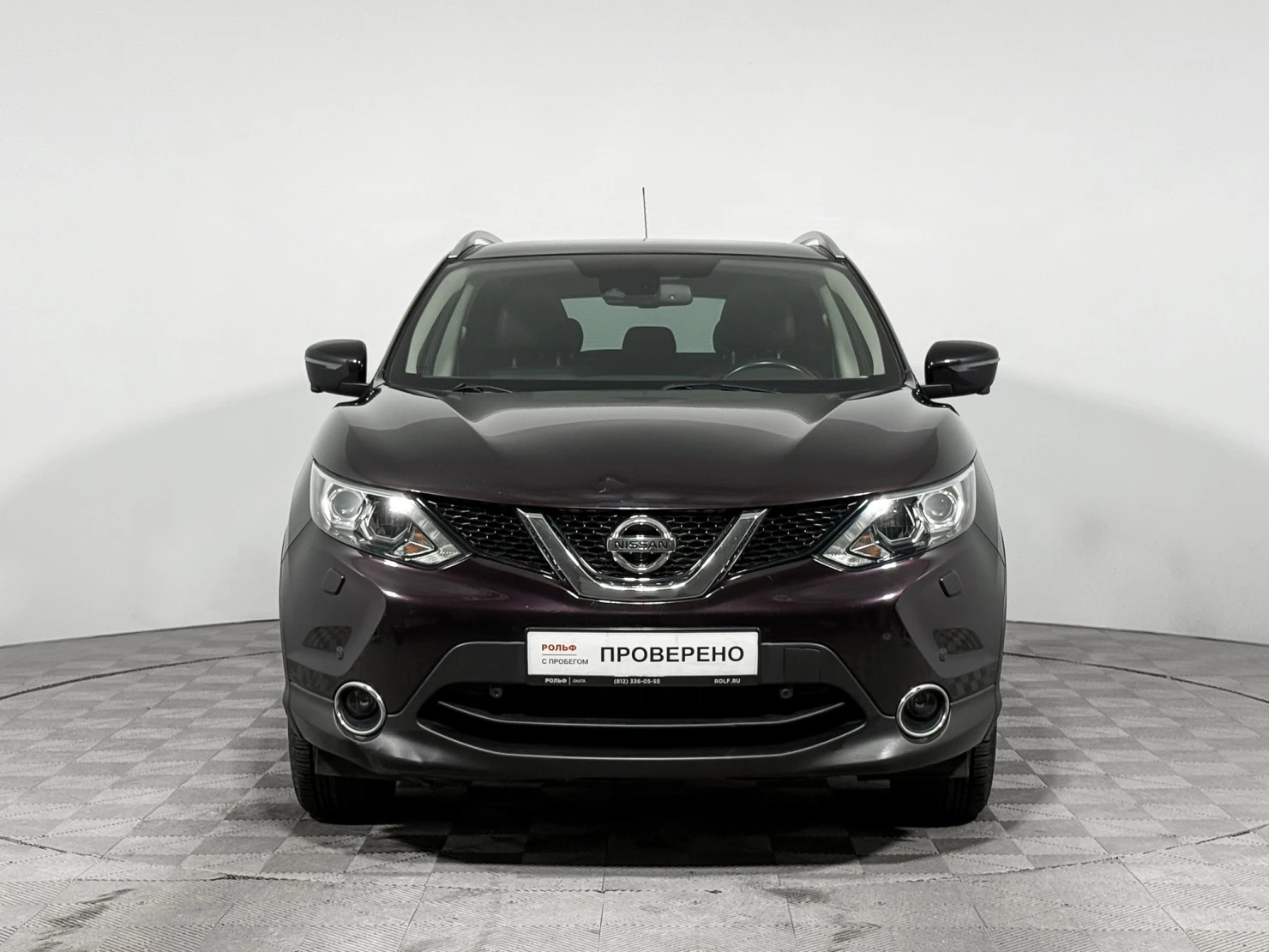 Nissan Qashqai, 2014