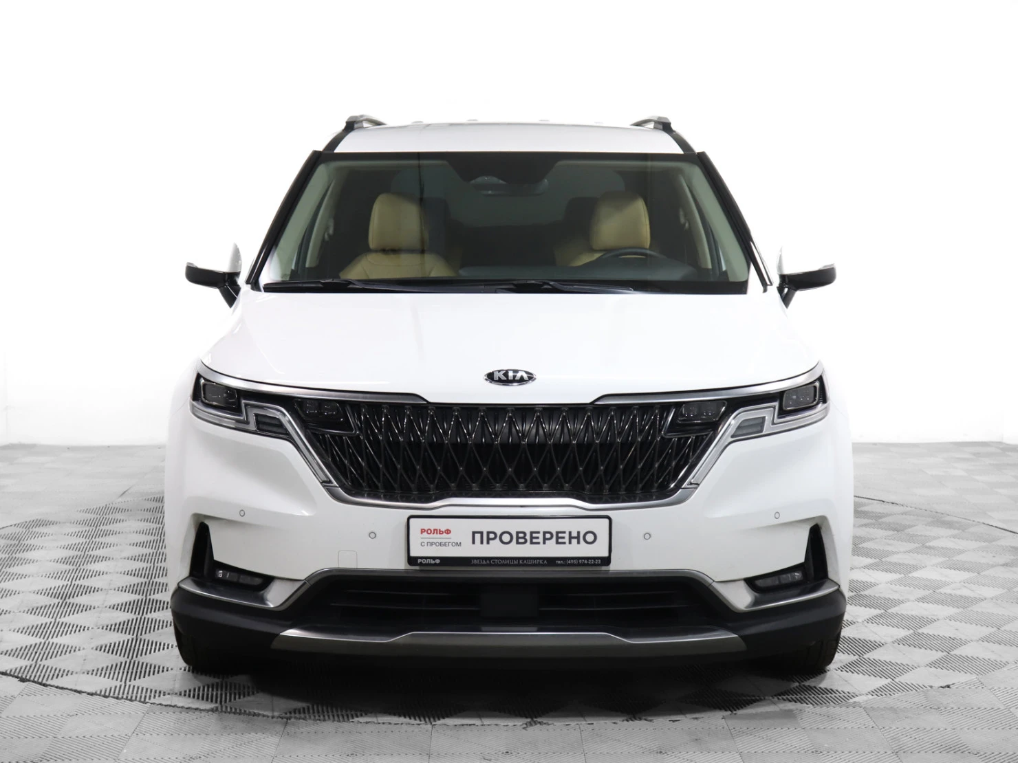 Kia Carnival, 2021
