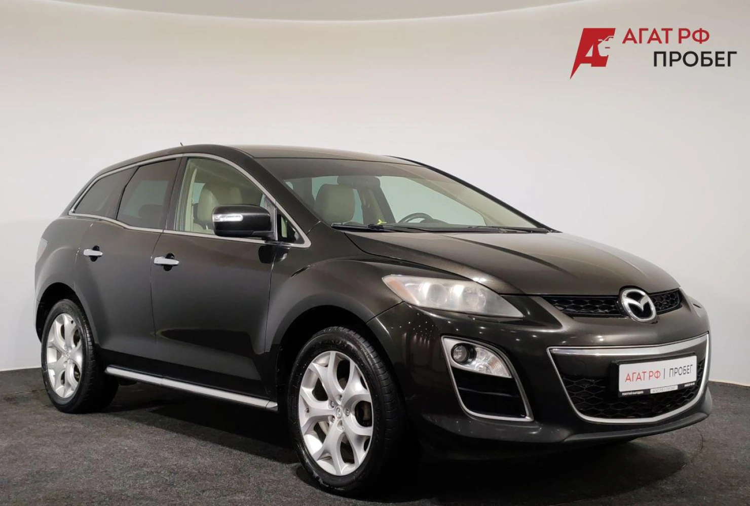 Mazda CX-7, 2010