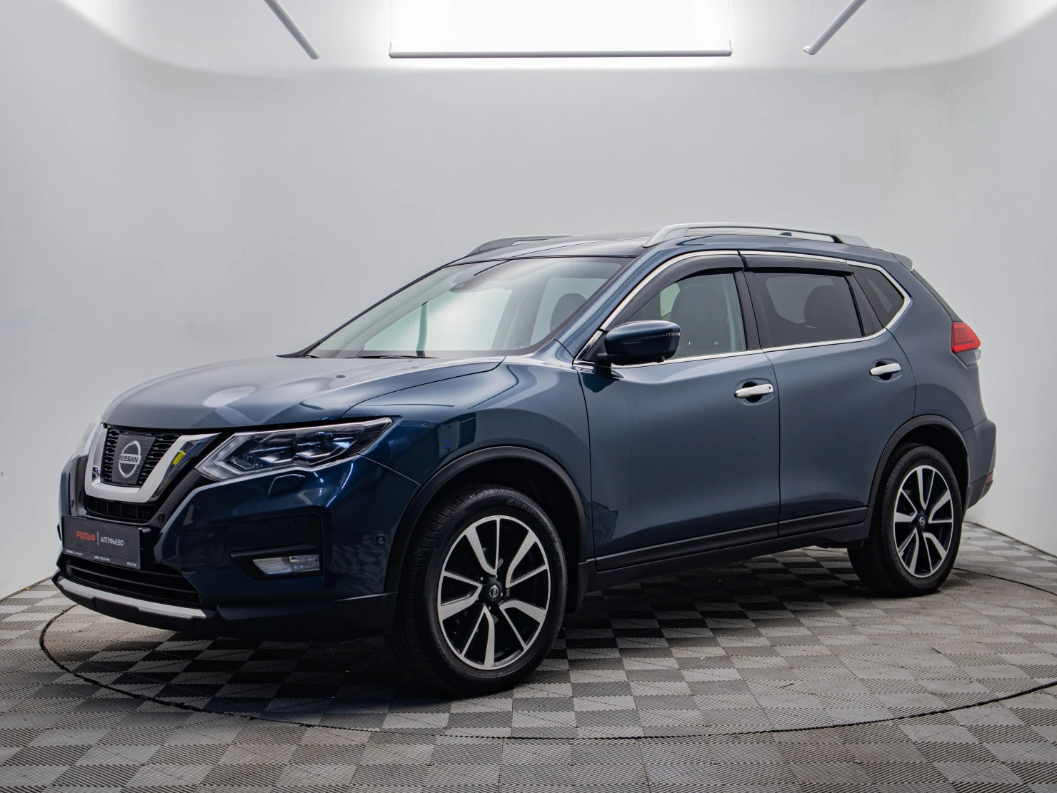 Nissan X-Trail, 2020