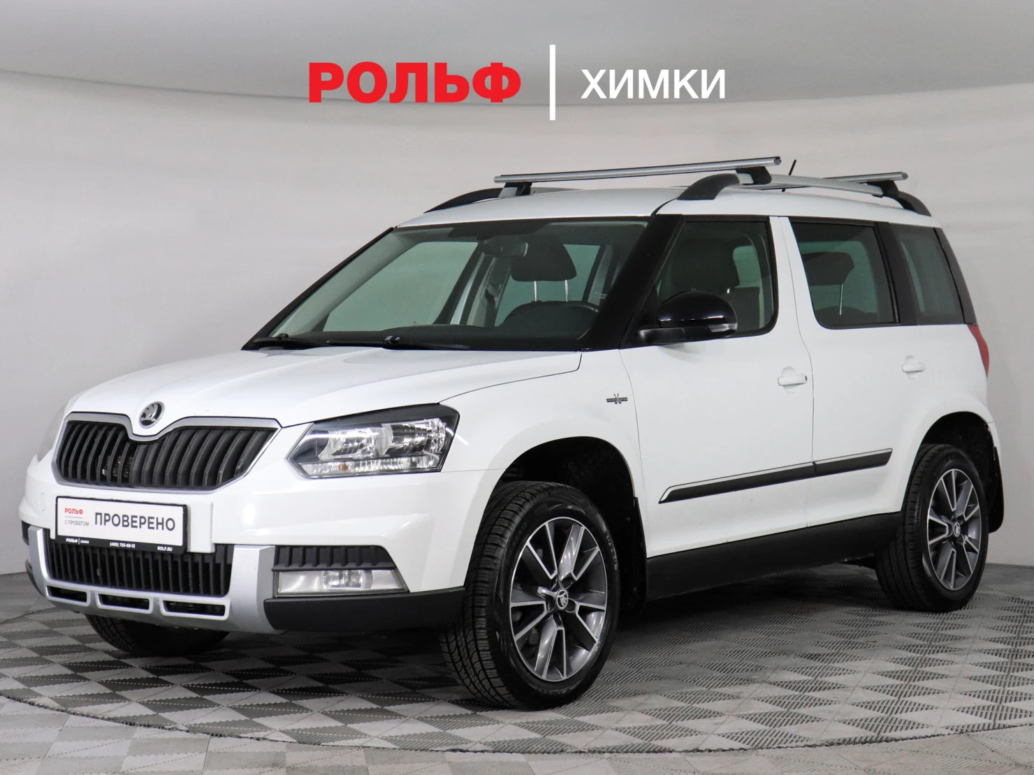 ŠKODA Yeti, 2016