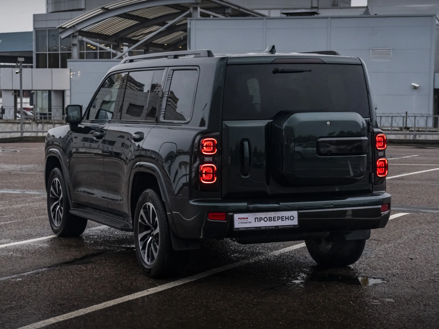 HAVAL H9, 2024